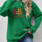 MERRY CHRISTMAS Dropped Shoulder Sweatshirt